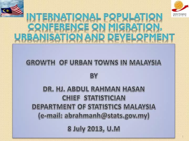 international population conference on migration urbanisation and development