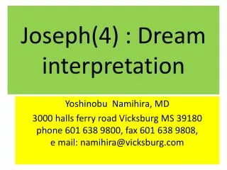 Joseph(4) : Dream interpretation