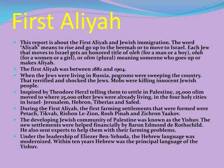 first aliyah