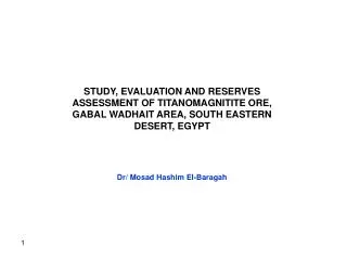 Geological map of Gabal Wadhait Area (after Nasr et al., 2000 )