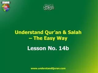 Understand Qur’an &amp; Salah – The Easy Way Lesson No. 14b understandQuran