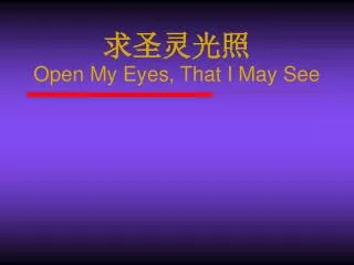 slide1