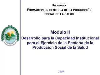 programa formaci n en rector a de la producci n social de la salud