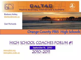 High School Coaches Forum #1 2010-2011