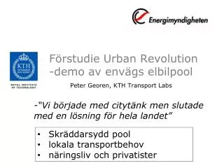 f rstudie urban revolution demo av env gs elbilpool