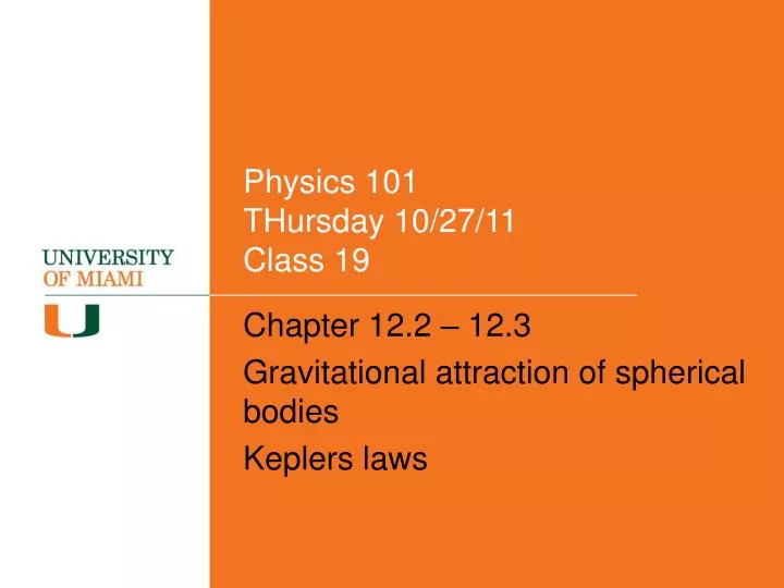 physics 101 thursday 10 27 11 class 19