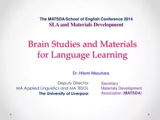 Brain Studies and Materials for Language Learning