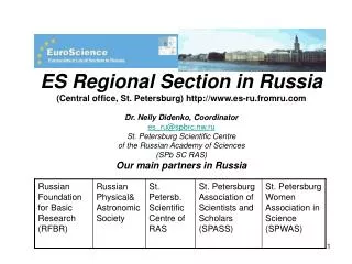 ES Regional Section in Russia (Central office, St. Petersburg) es-ru.fromru