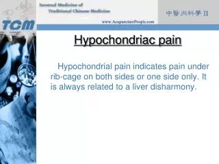 Hypochondriac pain