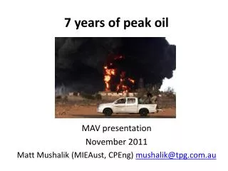 7 years of peak oil