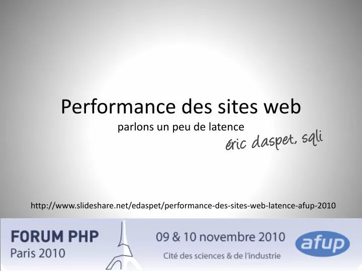performance des sites web parlons un peu de latence