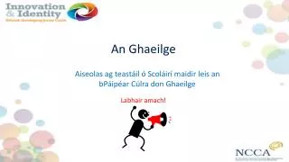 an ghaeilge