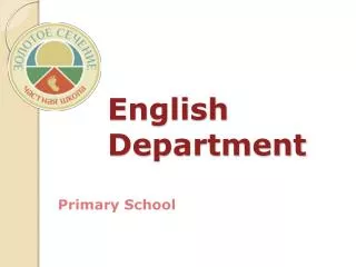 english department