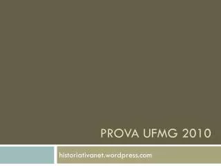 prova ufmg 2010