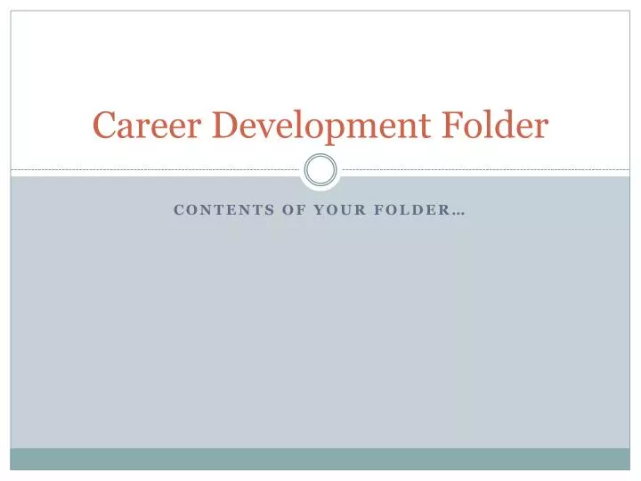 career development folder