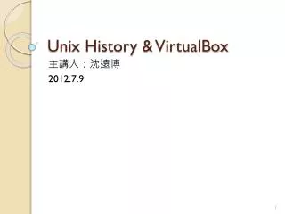 unix history virtualbox