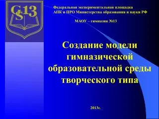 slide1