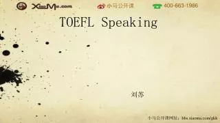 TOEFL Speaking