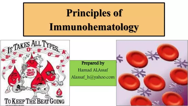 principles of immunohematology
