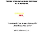 CENTRO INTERNACIONAL DE ESTUDIOS ESTRATEGICOS