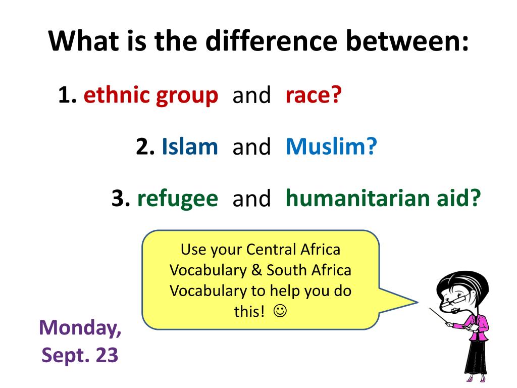 PPT - What is the difference between: PowerPoint Presentation, free ...