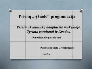 prien uolo progimnazija