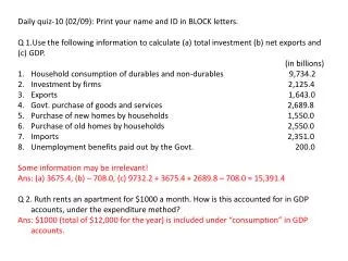 Daily quiz-10 (02/09): Print your name and ID in BLOCK letters.