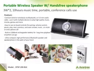 Portable Wireless Speaker W/ Handsfree speakerphone
