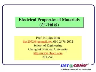 Electrical Properties of Materials ( ???? )