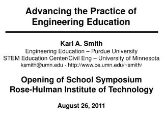 Advancing the Practice of Engineering Education