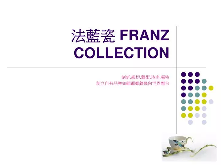 franz collection