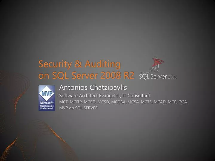 security auditing on sql server 2008 r2