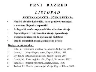 p r v i r a z r e d