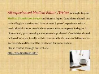Medical Editor job in Japan