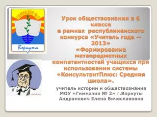 slide1