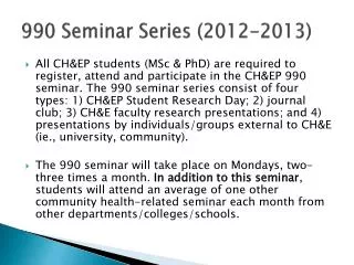 990 Seminar Series (2012-2013)