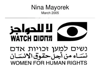 Nina Mayorek March 2005
