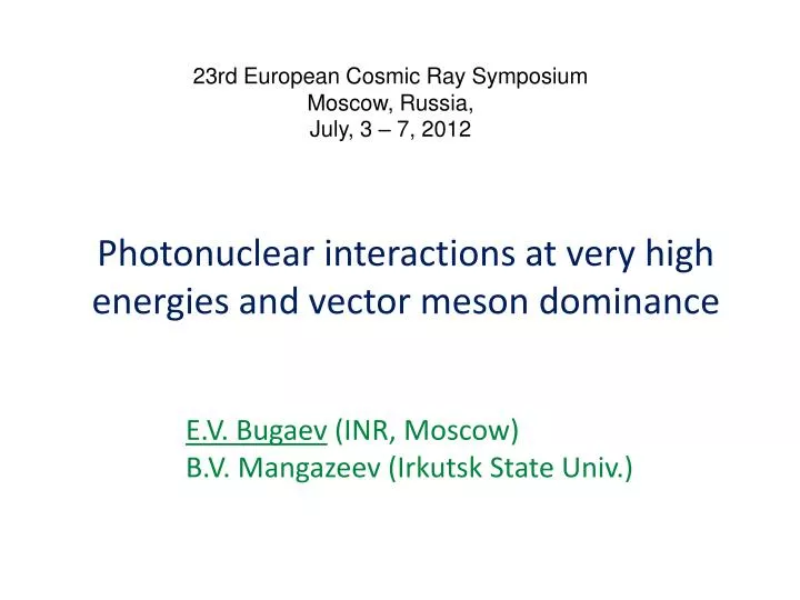 photonuclear interactions at very high energies and vector meson dominance