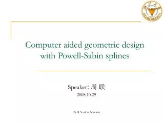 Computer aided geometric design with Powell-Sabin splines