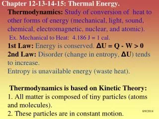 Thermal Physics