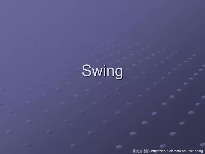 swing