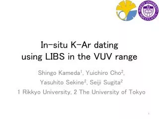 In-situ K- Ar dating using LIBS in the VUV range