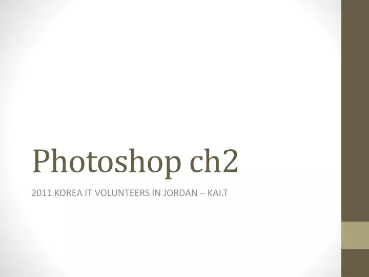 photoshop ch2