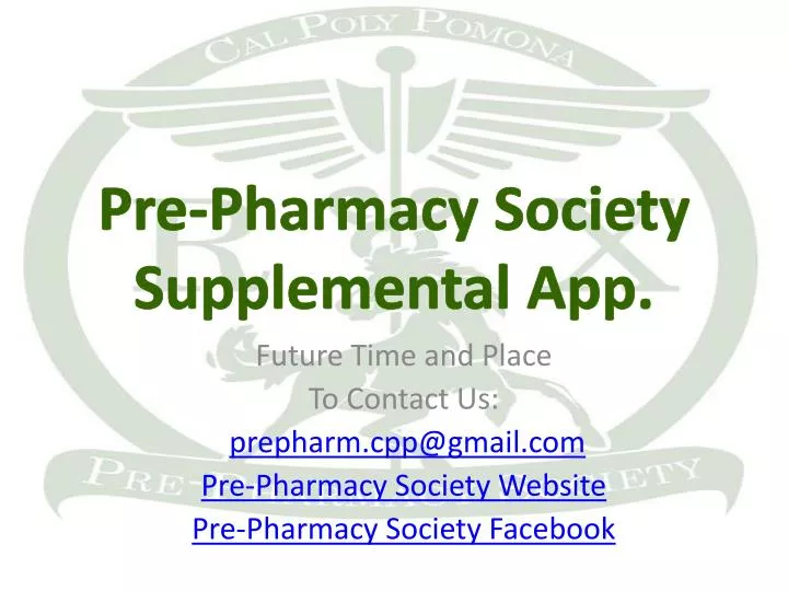 pre pharmacy society supplemental app