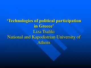 The Information Society in Greece
