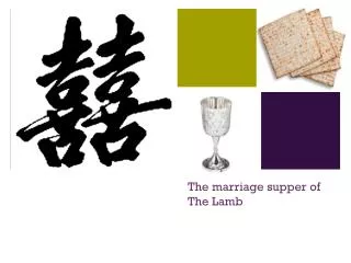 The marriage supper of The Lamb
