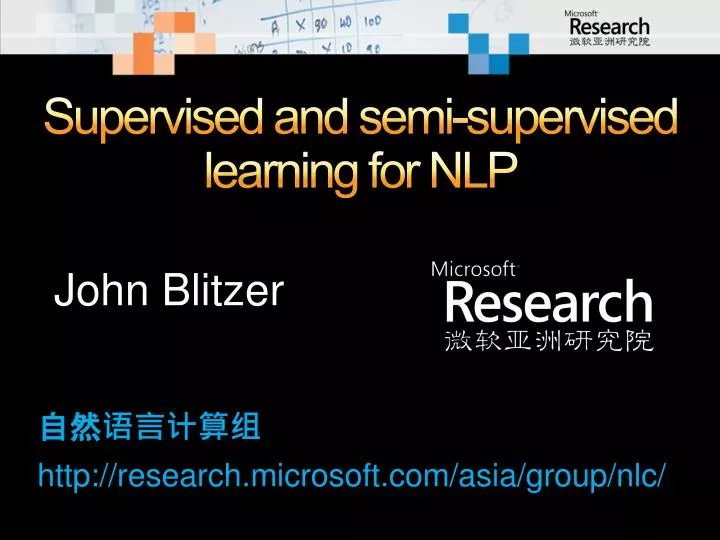 supervised and semi supervised learning for nlp