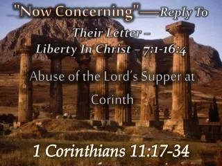 1 Corinthians 11:17-34
