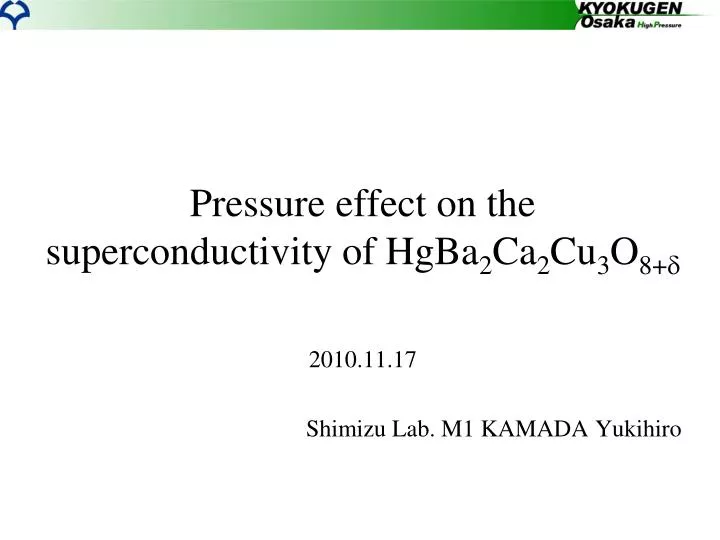 pressure effect on the superconductivity of hgba 2 ca 2 cu 3 o 8 d