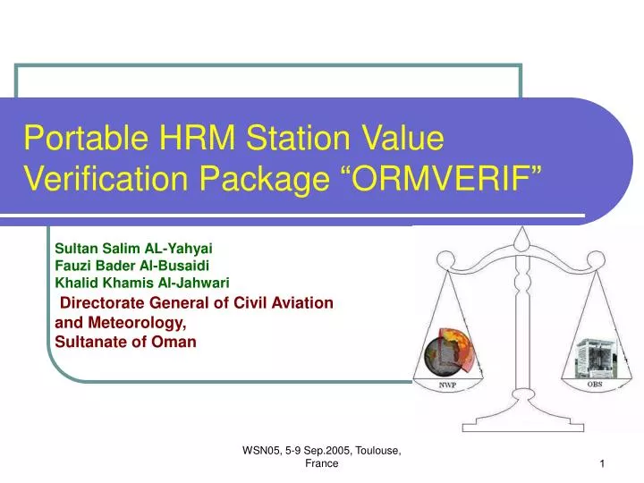 portable hrm station value verification package ormverif